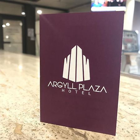 Argyll Plaza Hotel 에드먼턴 외부 사진