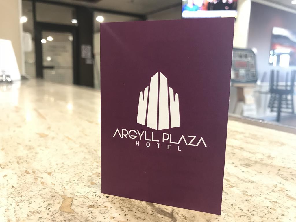 Argyll Plaza Hotel 에드먼턴 외부 사진